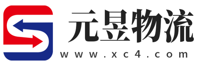 乌苏